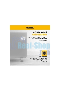 Конвектор Denzel OptiPrime-1500 белый, 1500 Вт, 20 м2, термостат, дисплей, WiFi