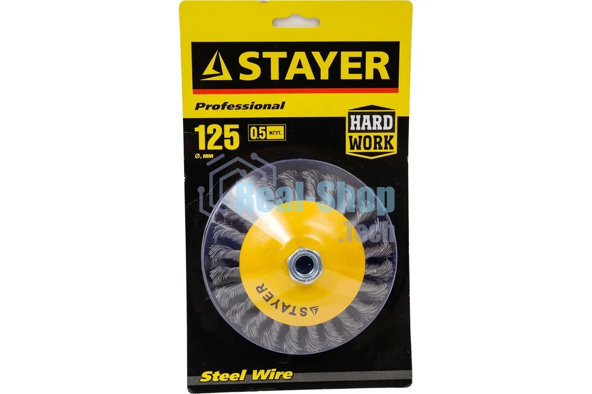 Кордщетка STAYER PROFESSIONAL 35135-125коническая М14 плетеная 0.5мм d125мм