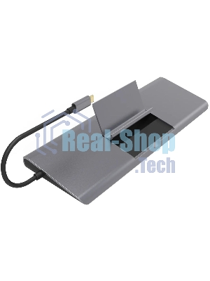 Стыковочная станция Digma DS-991, серый