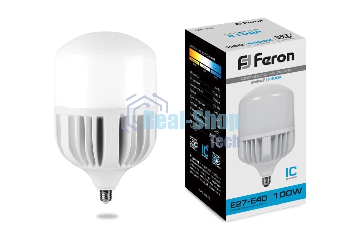 Лампа светодиодная Feron LB-65 100Вт Е27/Е40 дневной