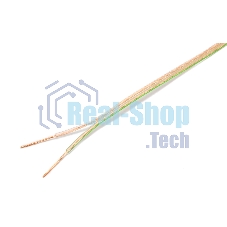 Акустический кабель Power Cube, 2x0,5, 100M, прозрачный, на катушке