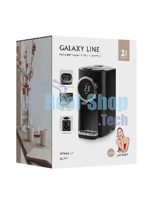 Термопот Galaxy GL 0614