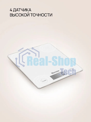 Весы кухонные Blackton Bt KS1003 белый