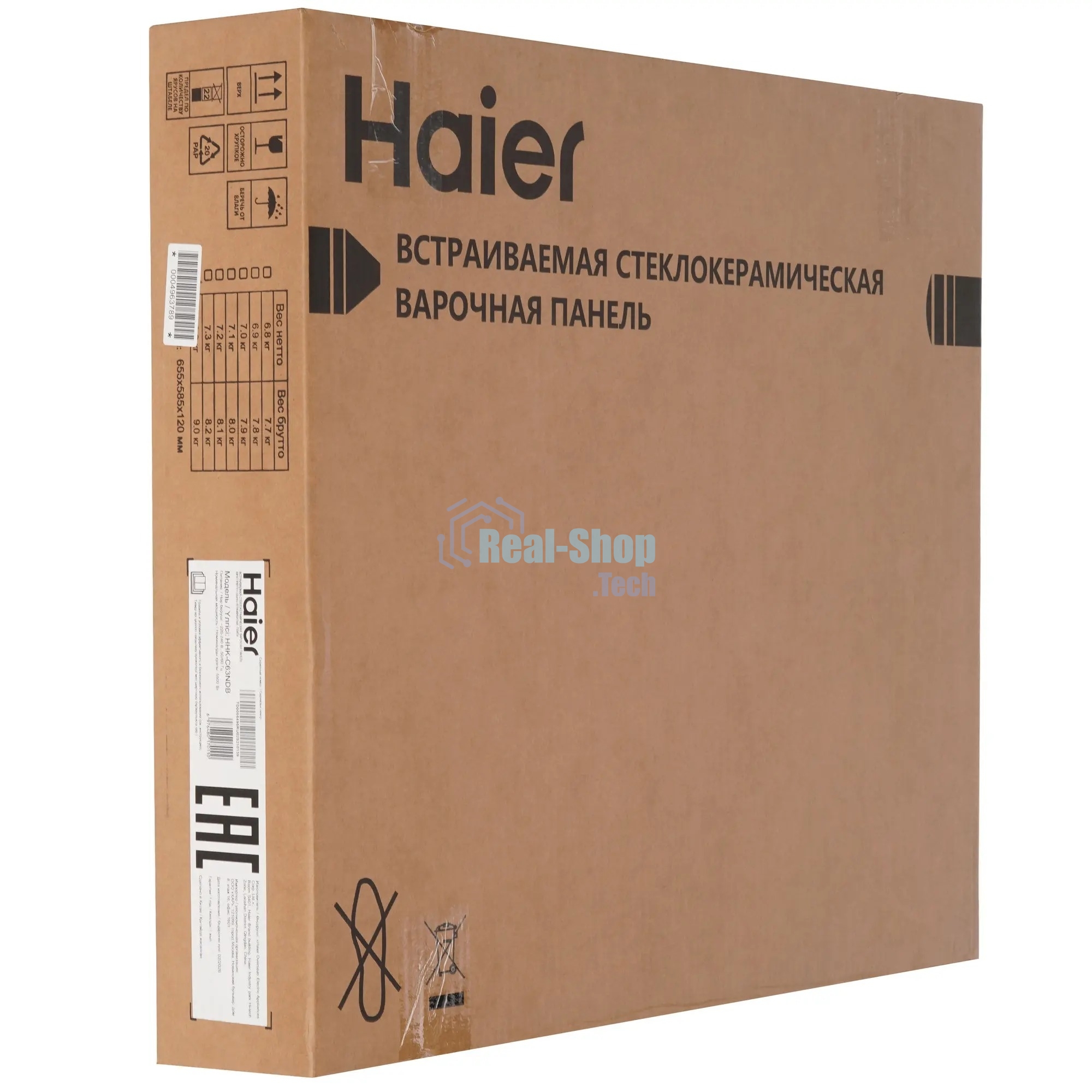 Варочная панель Haier HHK-C63NDB черный