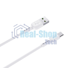 Кабель USB 2.0 HOCO X33, AM/Type-C, белый, 1м, 5А