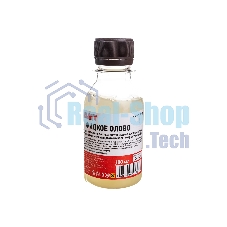 Жидкое олово Rexant (химическое лужение плат) 100мл