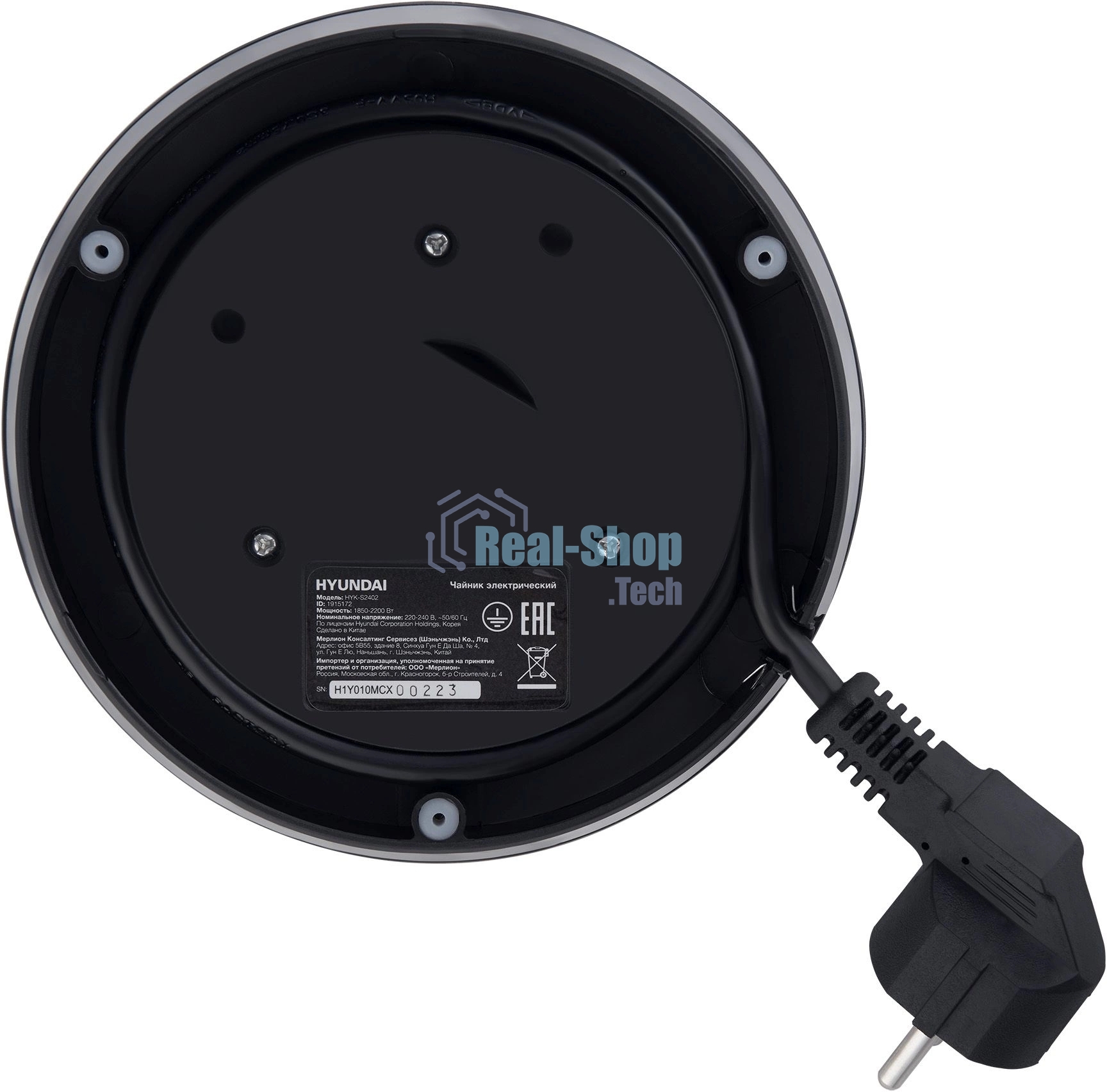 Чайник электрический Hyundai HYK-S2402 1.7л. 2200Вт серебристый матовый/черный (корпус: нержавеющая сталь)