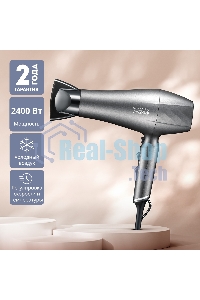 Фен для волос Galaxy Line GL 4368, антрацитовый, 2400 Вт, защита мотора от перегрева, функция 