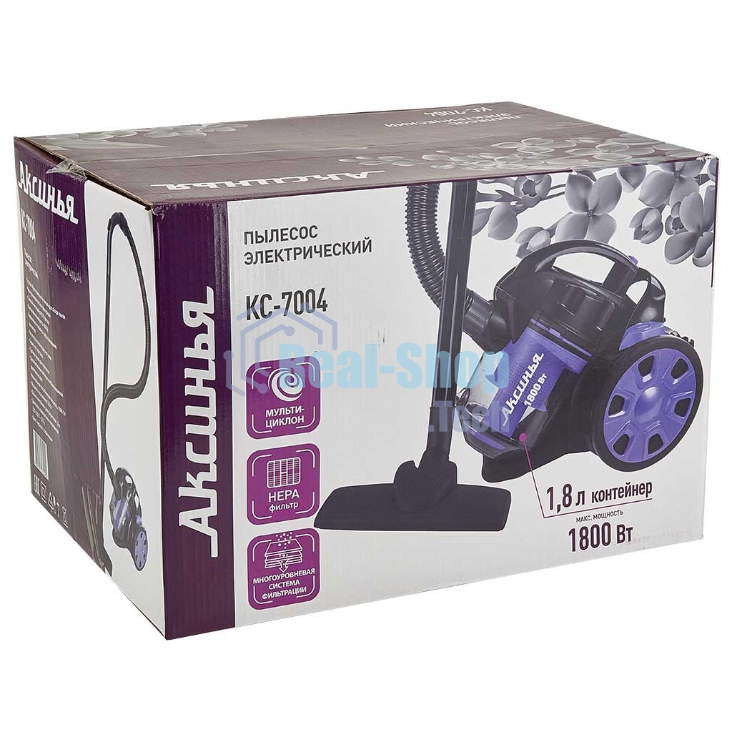 Пылесос АКСИНЬЯ КС-7004 черный с сиреневым