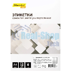 Этикетки Silwerhof A4 38x21.2 мм 65 шт на листе/50л./белый матовое самоклей. универсальная