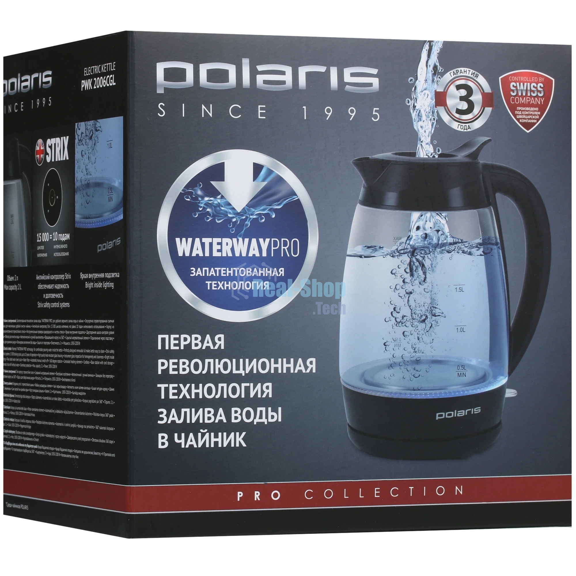Чайник Polaris PWK-2006CGL черный