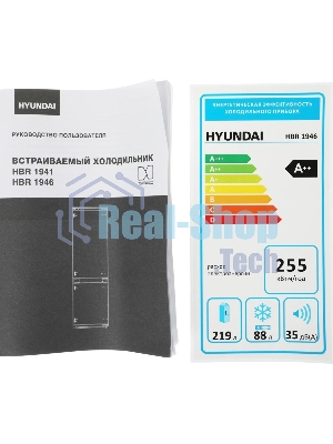 Встраиваемый холодильник Hyundai HBR 1946 2-хкамерн. белый
