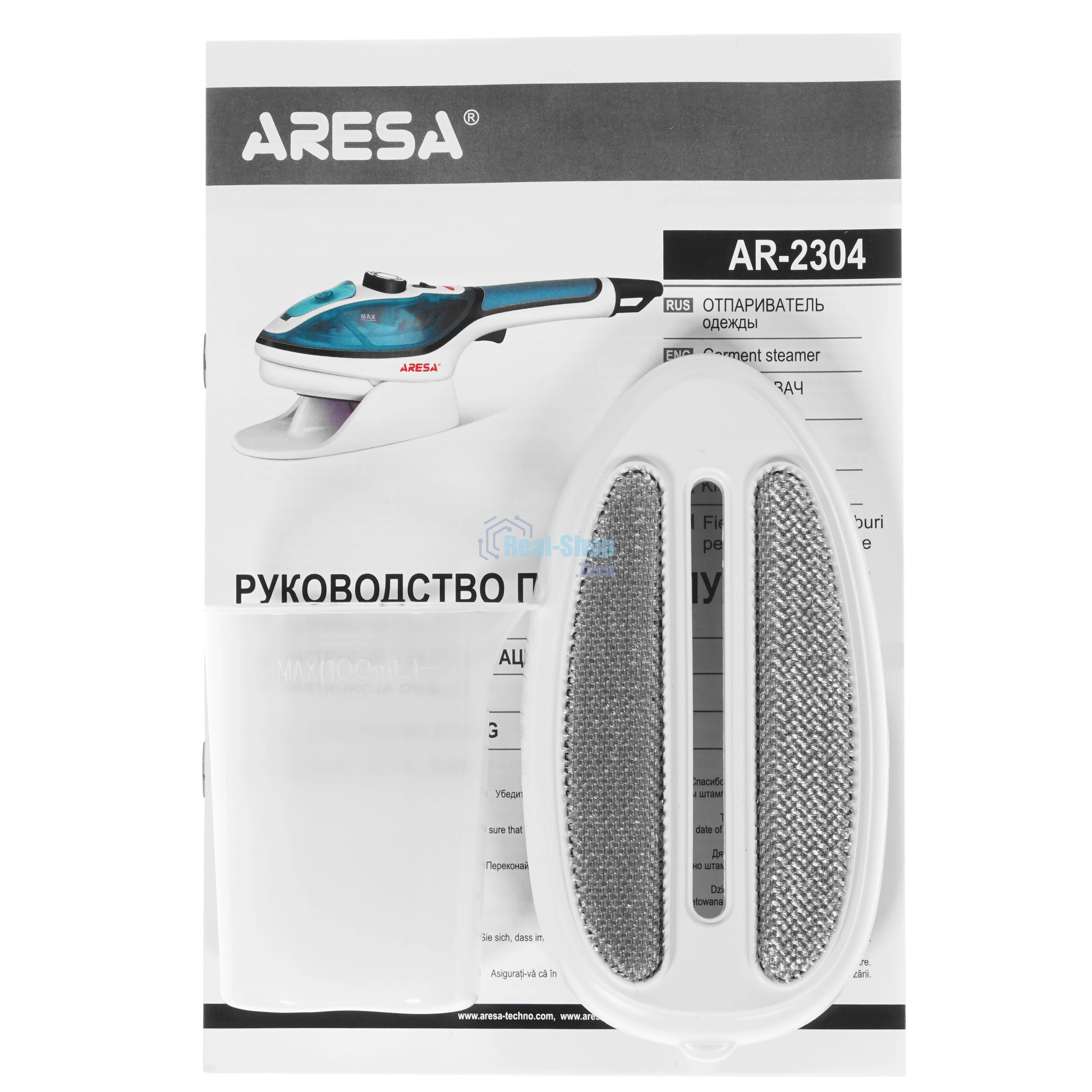 Отпариватель Aresa AR-2304 бирюзовый, 1000 Вт, 25 г/мин, 90 мл