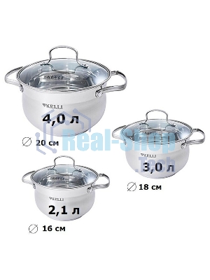 Набор посуды Kelli KL-4209 6 пред. Кастрюля с жаропрочной стекл. крышкой 2.1 л. Кастрюля с жаропрочной стекл. крышкой 3 л. Кастрюля с жаропрочной стекл. крышкой 4 л. Высококачественная нерж. сталь 18/10. 5-ти слойное капсульное дно.