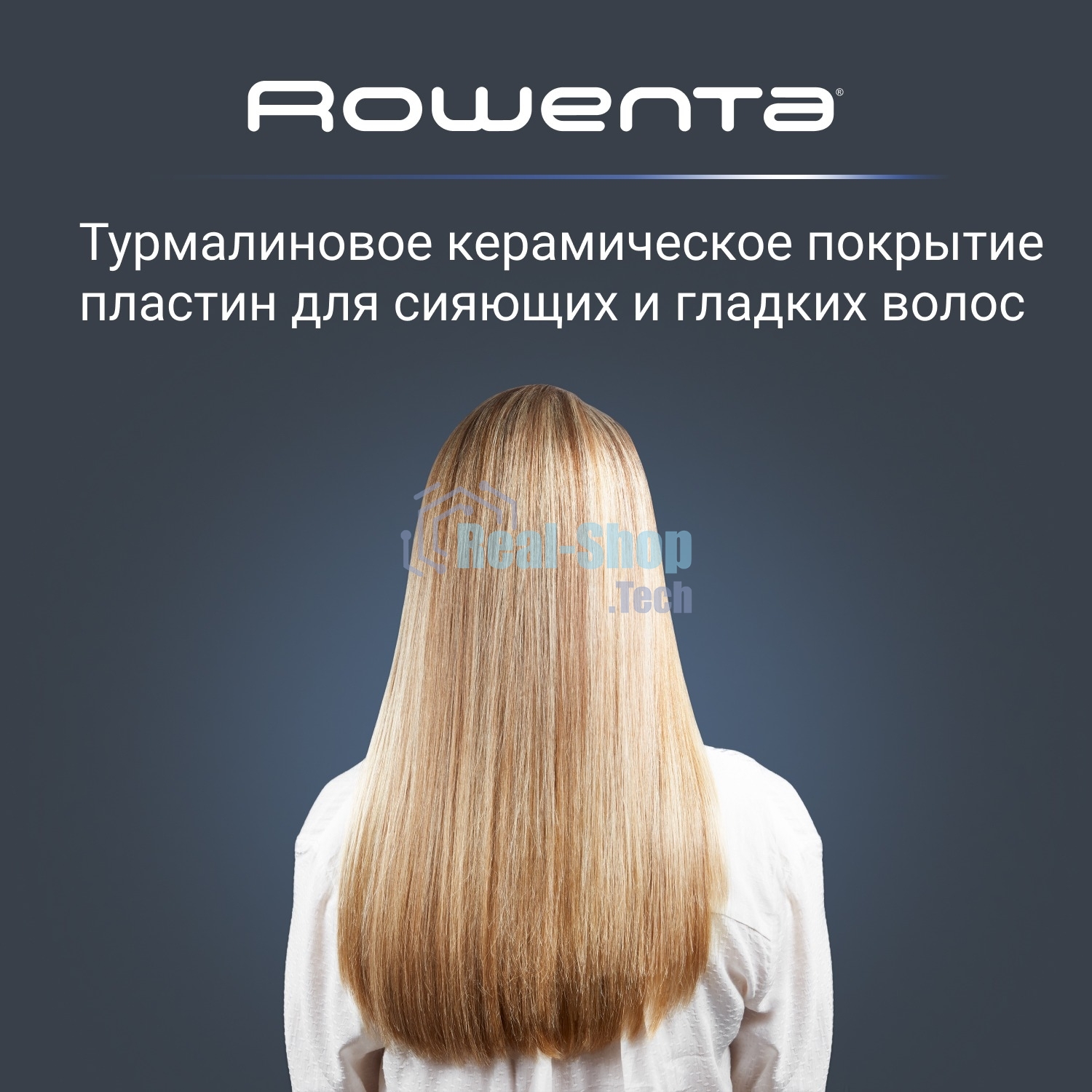 Выпрямитель для волос Rowenta Easyliss Pure SF1628F0 белый/серый, 25 мм, 200 °C, 1 режим