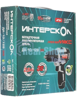 Отвертка аккумуляторная DA-10/12VK 757.2.2.43 ИНТЕРСКОЛ