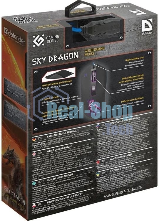 Мышь проводная Defender Sky Dragon GM-090L черный, 3200 dpi, USB, кнопки - 6