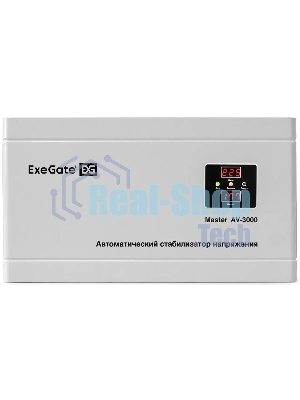 Стабилизатор напряжения ExeGate Master AV-3000 (3000ВА, 140-260В, цифр. индикация вход/вых. напряжения, 220В±8%, КПД 98%, 5 уровней защиты, задержка, метал.корпус, клем.колодка, RTL)
