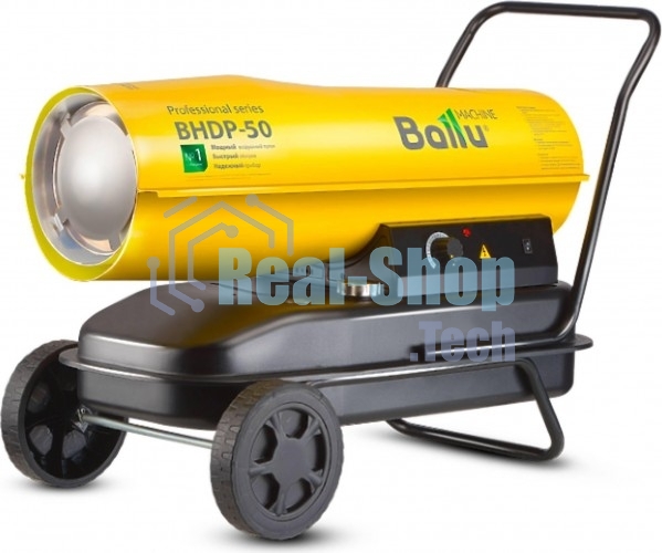 Тепловая пушка Ballu BHDP-50 дизельная прямого нагрева