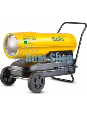 Тепловая пушка Ballu BHDP-50 дизельная прямого нагрева
