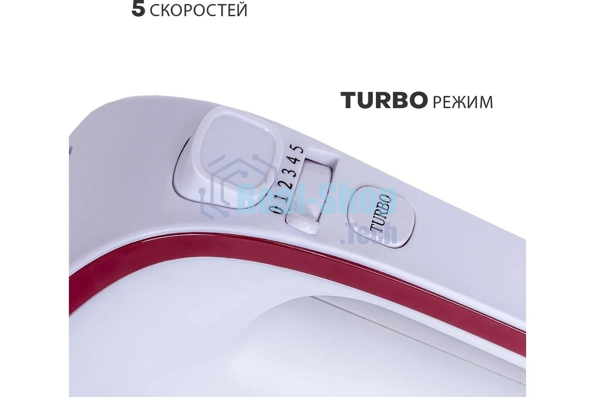 Миксер Pioneer MX325