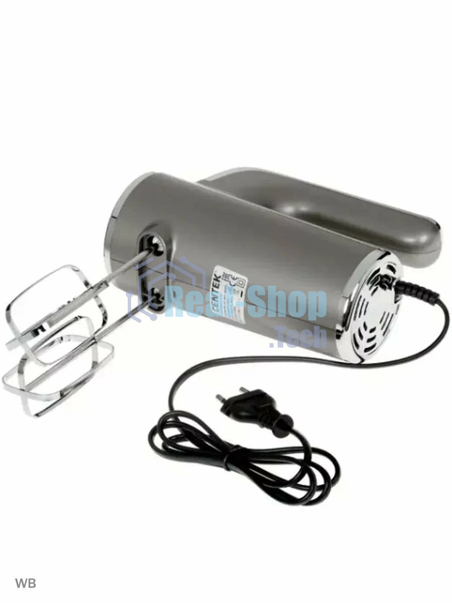 Миксер Centek CT-1126