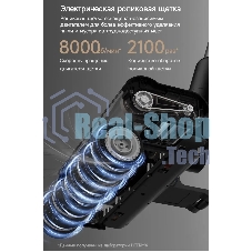 Пылесос ручной Deerma DEM-T30W Station серый/черный, питание от аккумулятора, 240 Вт, уборка сухая, пылесборник 0.56 л, работа от АКБ max 45 мин