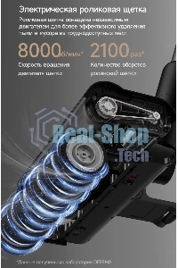 Пылесос ручной Deerma DEM-T30W Station серый/черный, питание от аккумулятора, 240 Вт, уборка сухая, пылесборник 0.56 л, работа от АКБ max 45 мин