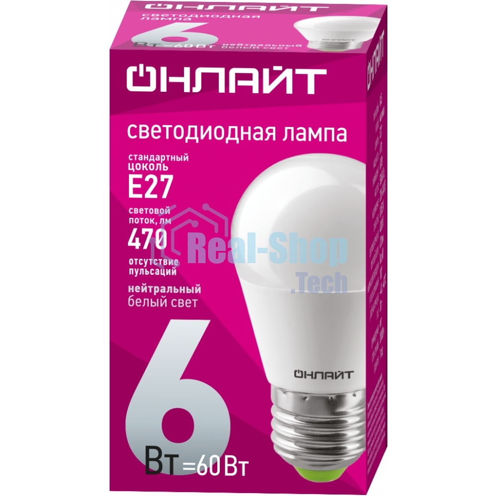 Лампа светодиодная ОНЛАЙТ 71646 OLL-G45-6-230-4K-E27