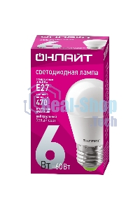 Лампа светодиодная ОНЛАЙТ 71646 OLL-G45-6-230-4K-E27