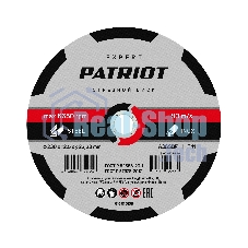 Диск абразивный отрезной Patriot Expert 230*2,5*22,23 по металлу