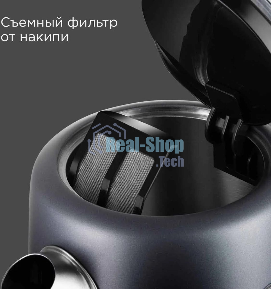 Чайник электрический Redmond KM238 1.7л. 2200Вт серо-голубой корпус: стекло