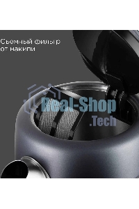 Чайник электрический Redmond KM238 1.7л. 2200Вт серо-голубой корпус: стекло