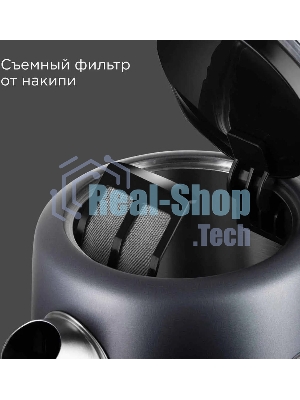 Чайник электрический Redmond KM238 1.7л. 2200Вт серо-голубой корпус: стекло