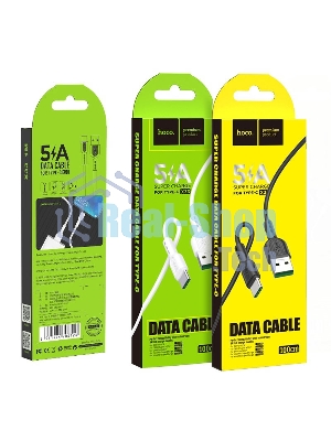 Кабель USB 2.0 HOCO X33, AM/Type-C, белый, 1м, 5А