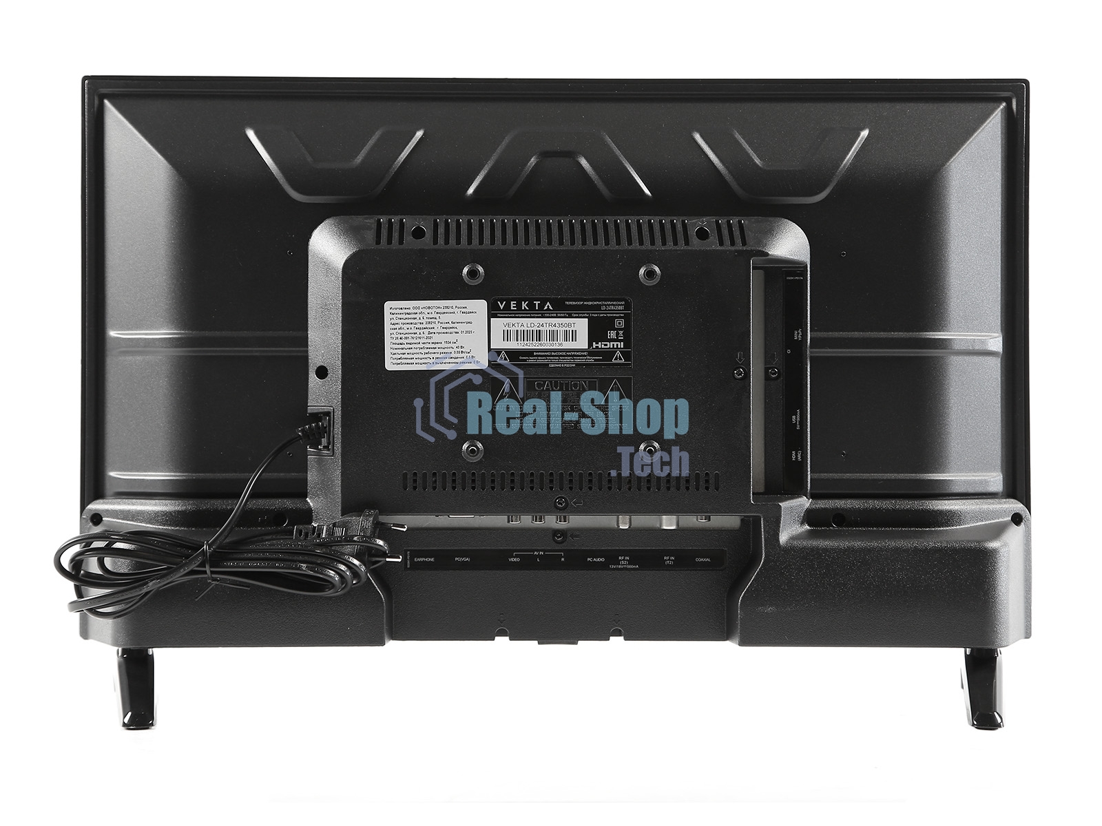 Телевизор Vekta 24