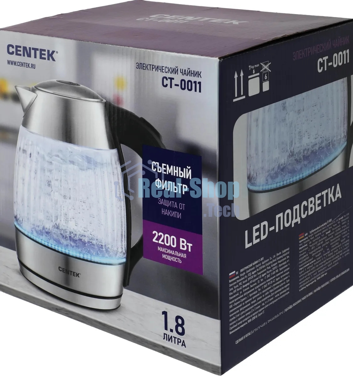 Чайник электрический Centek CT-0011 стекло