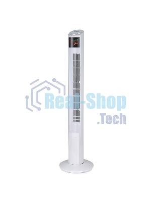 Вентилятор Brayer BR4984 белый