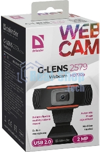 Веб-камера Defender G-lens 2579 HD720p 2МП