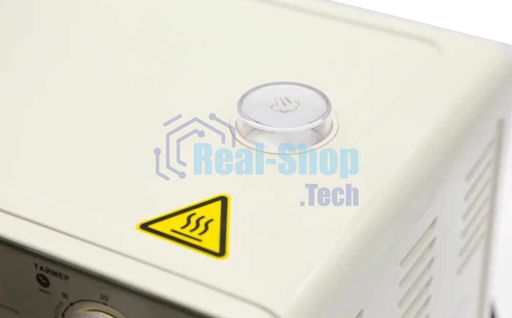 Мини-печь Horizont MO-1601BEF