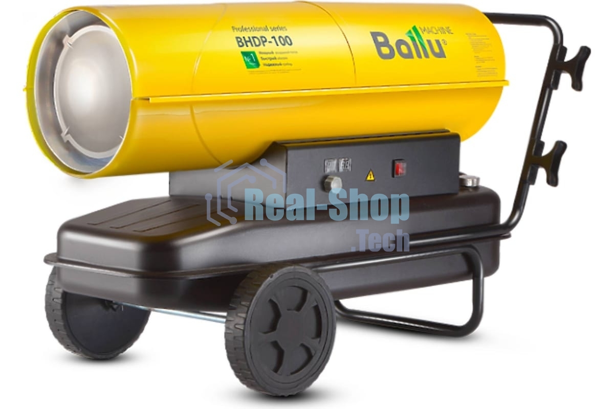 Тепловая пушка Ballu BHDP-100 дизельная прямого нагрева