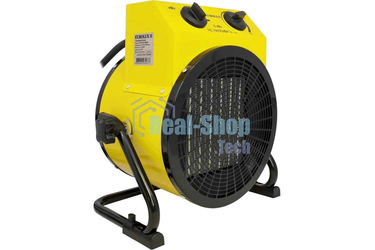 Пушка тепловая электрическая ТЭПК-EU-5000K круглая керамич. нагрев. элемент EUROLUX 67/1/38