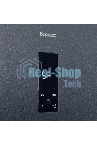 Холодильник Бирюса Б-W960NF графит двухкамерный 240/100л морозилка снизу, No Frost