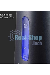 Чайник электрический Redmond KM238 1.7л. 2200Вт серо-голубой корпус: стекло