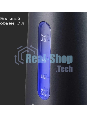 Чайник электрический Redmond KM238 1.7л. 2200Вт серо-голубой корпус: стекло