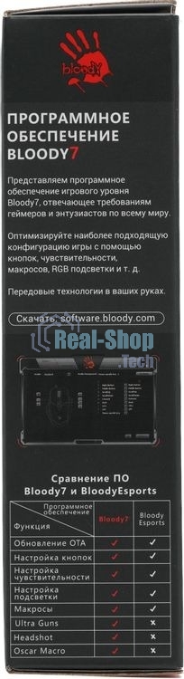 Мышь проводная A4Tech Bloody P90s черный, 8000 dpi, USB, кнопки - 8