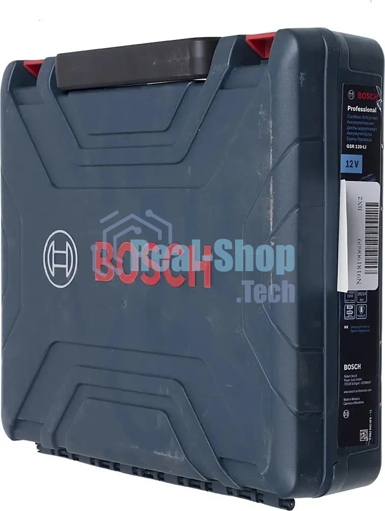 Дрель-шуруповерт Bosch GSR 120-LI C, Аккумуляторная, 12В, 2 АКБ, Кейс
