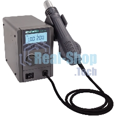 Паяльная станция термовоздушная Quick 2020D+ 750W