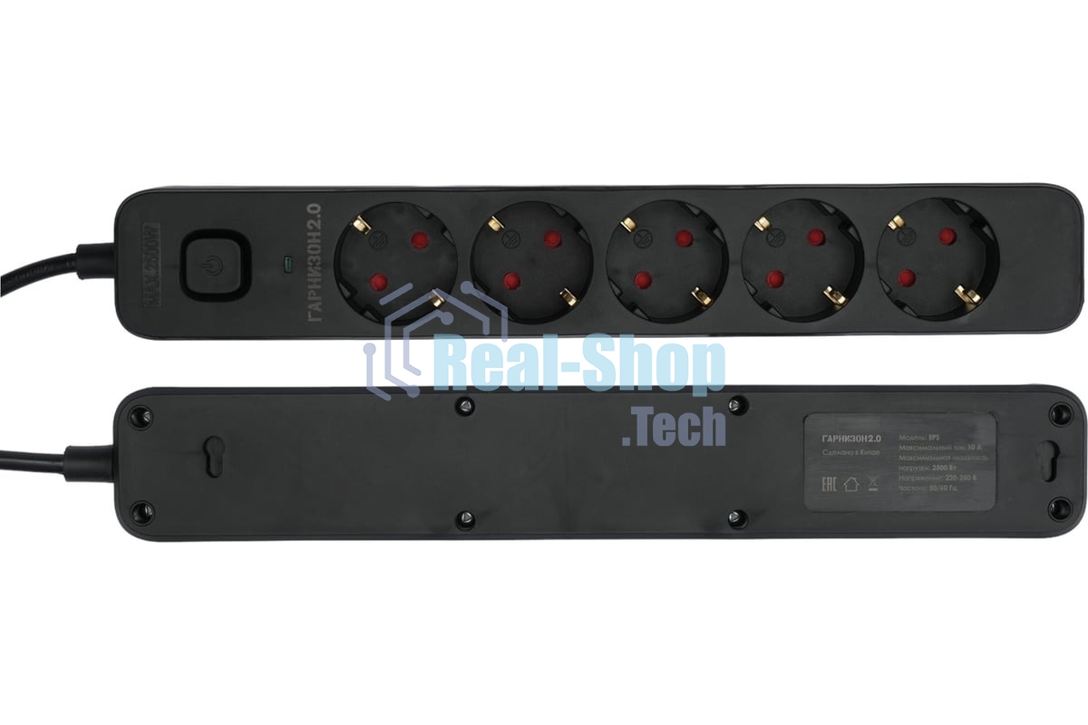 Сетевой фильтр Гарнизон 2.0 EPS-5-B-5, 5 р, 10А, 5 м, ур.защиты 2+, черный, пакет