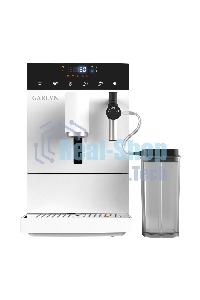 Кофемашина GARLYN L500